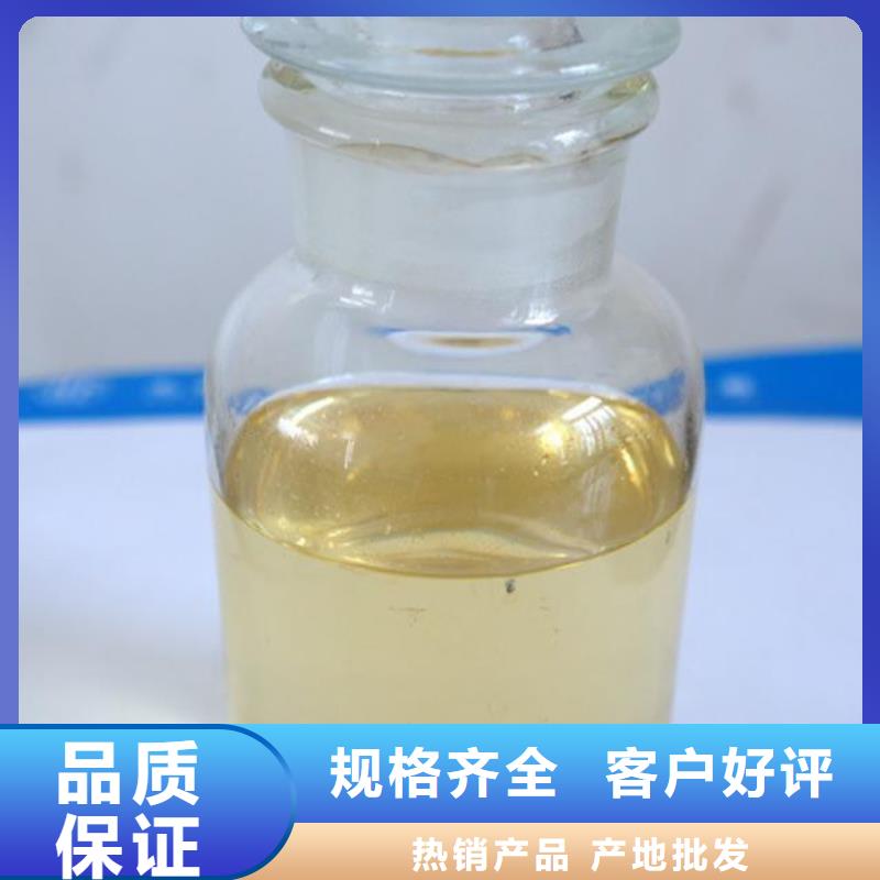 杀菌灭藻剂来图定制