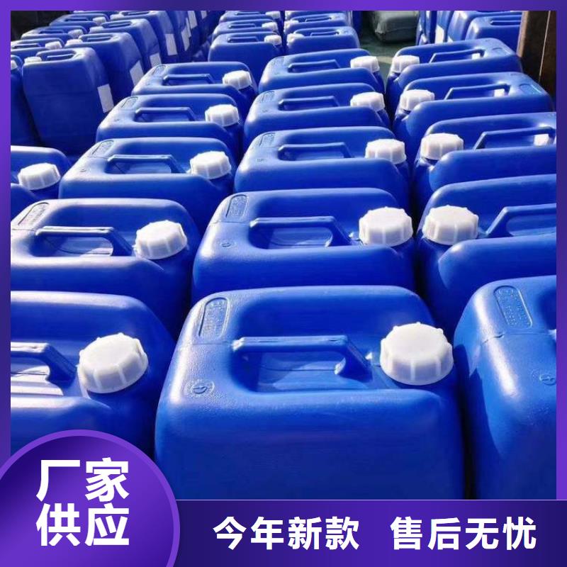 杀菌灭藻剂,高分子聚丙烯酰胺卓越品质保障