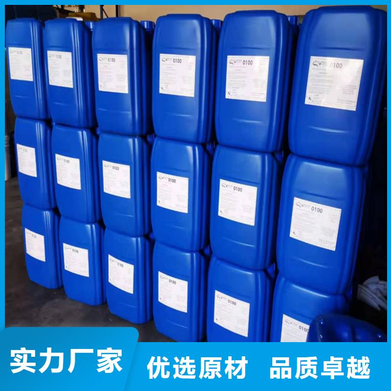  杀菌灭藻剂品种全