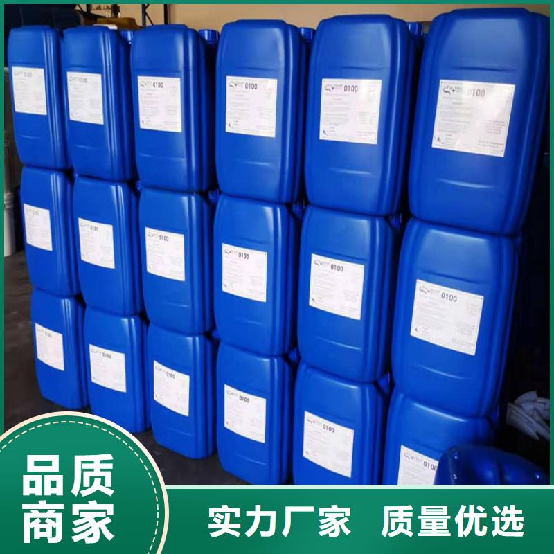 杀菌灭藻剂消泡剂实力才是硬道理