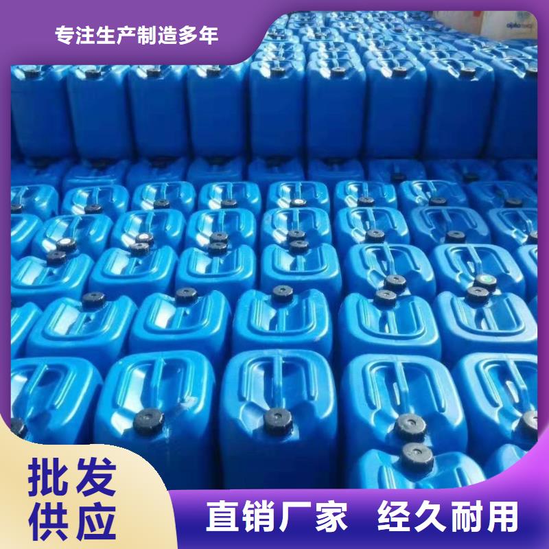 杀菌灭藻剂_【喷雾干PAC】诚信为本
