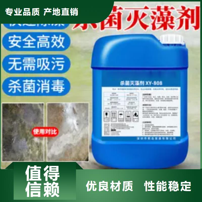 杀菌灭藻剂无水硫酸亚铁无中间商厂家直销