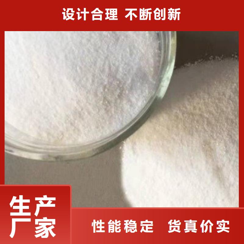  葡萄糖不只是质量好