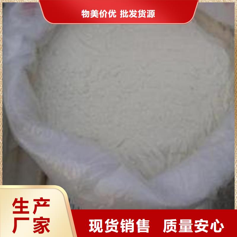 葡萄糖葡萄糖碳源质量无忧