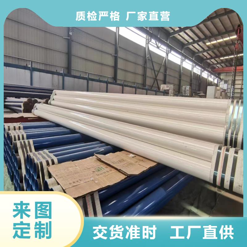 锅炉用无缝管-锅炉用无缝管厂家直销