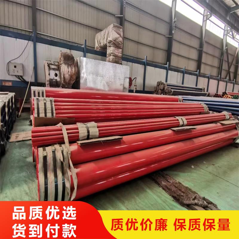 批发L360无缝钢管的当地厂家