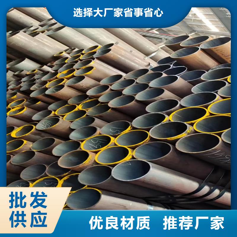 同质量P9合金管，我们价格更合理