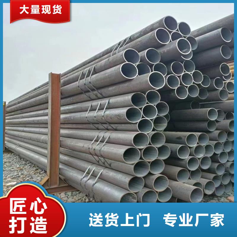 Q355B钢管方管大品牌口碑优