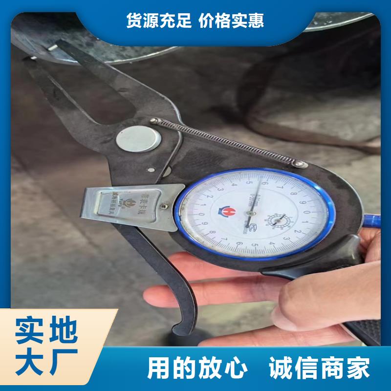 订购L245N无缝钢管