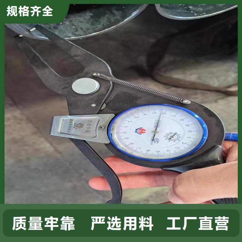 L245N无缝钢管品牌保证