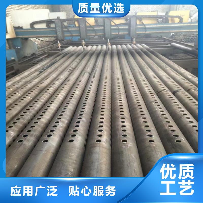 12Cr1MoVG钢管公司报价