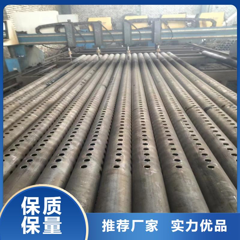 美标a106b无缝钢管诚信厂家