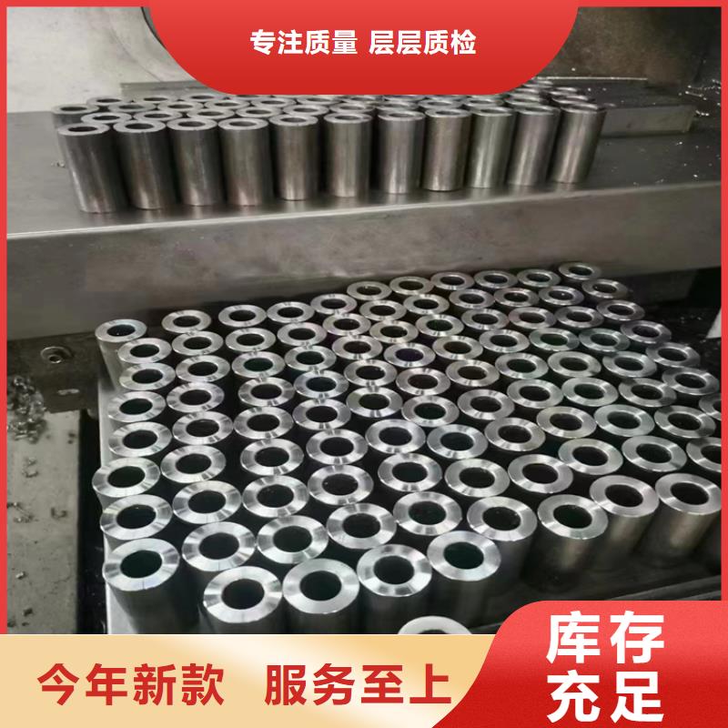可定制的P9合金管现货厂家