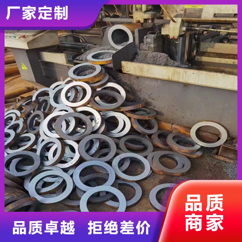 16mnG无缝钢管在线报价