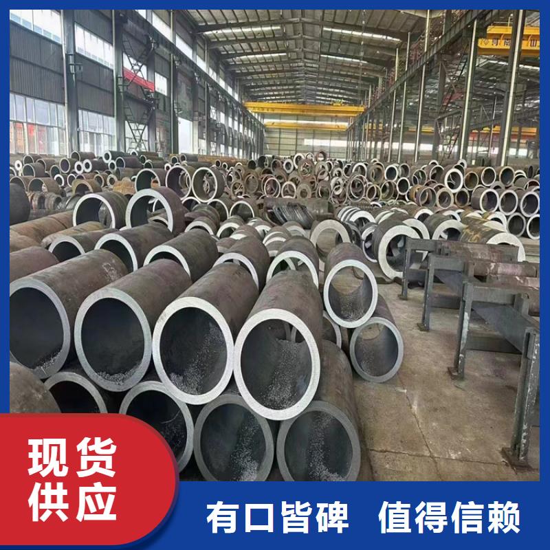 大口径无缝管老牌企业