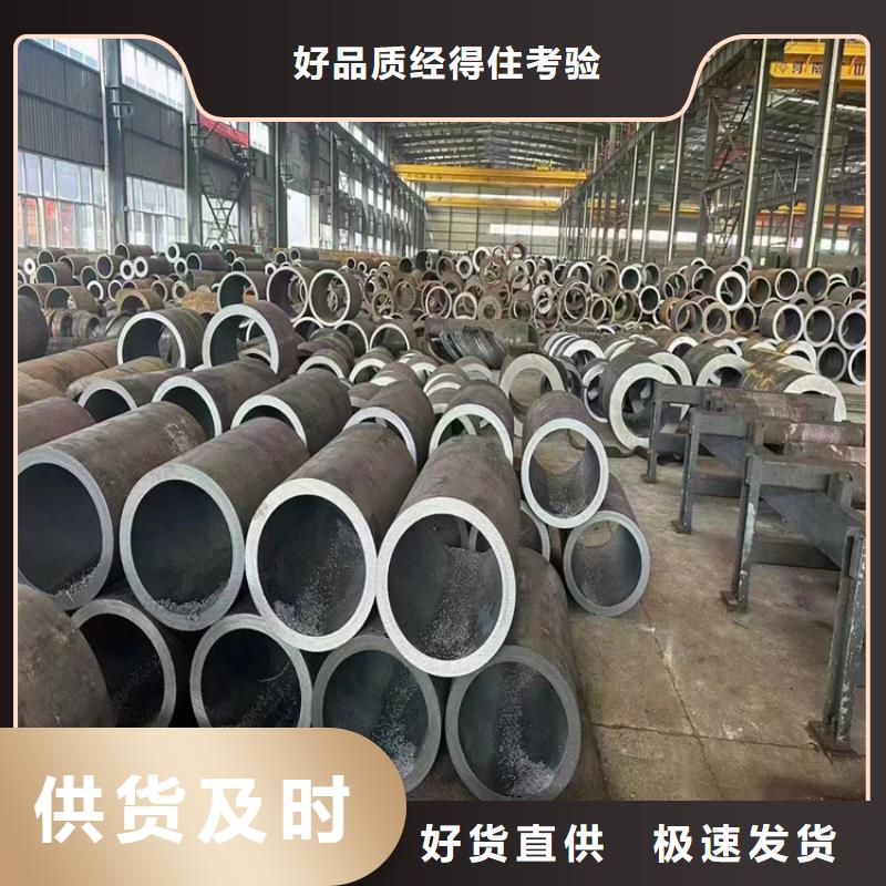 美标sa213无缝钢管诚信厂家