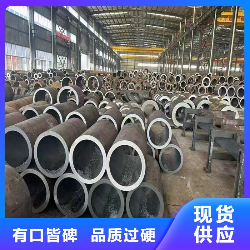 热镀锌无缝钢管质量放心