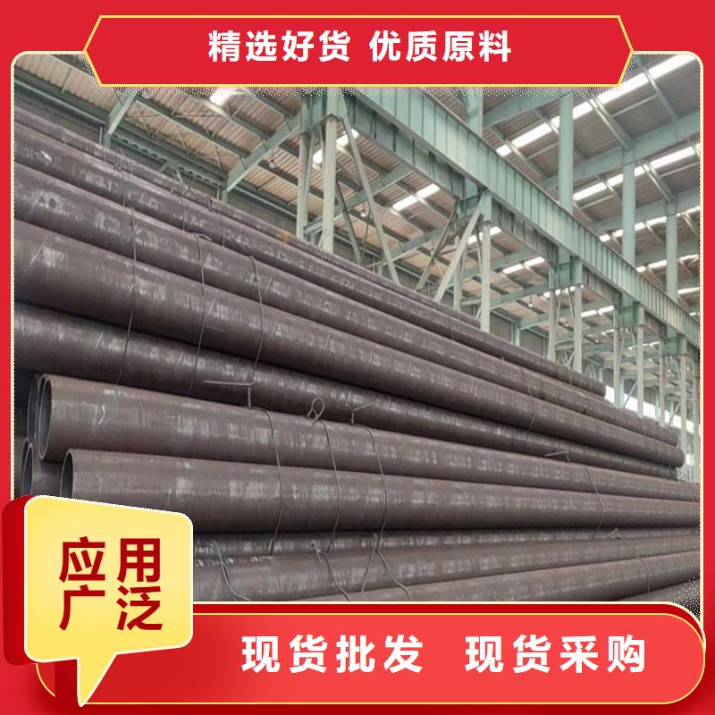 美标a106b无缝钢管诚信厂家
