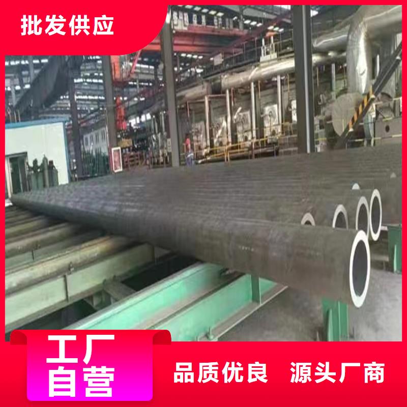 L245N无缝钢管销售报价