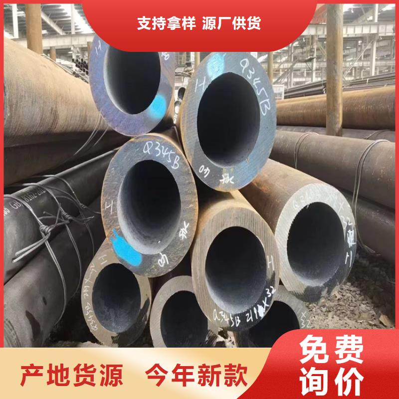 卖热镀锌无缝钢管的当地厂家