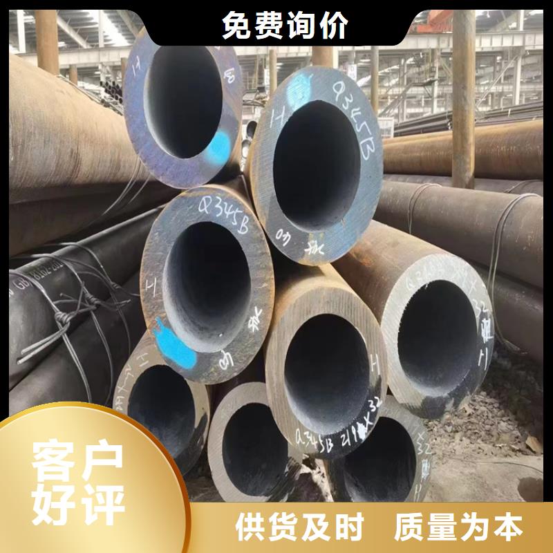 厚壁无缝管实地货源