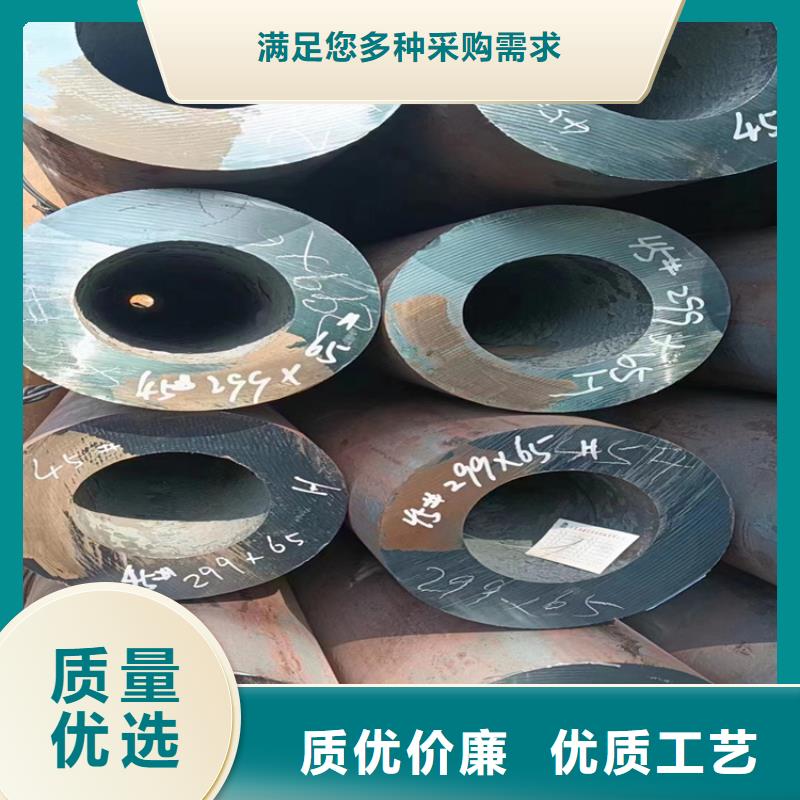 GR.B钢管供应商求