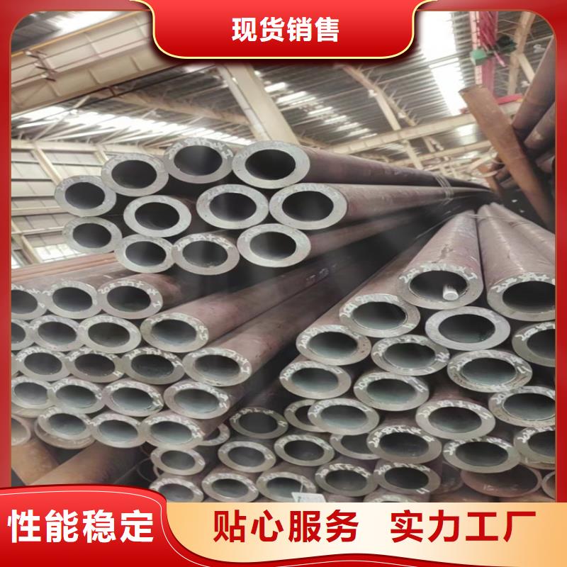 L245N无缝钢管销售报价