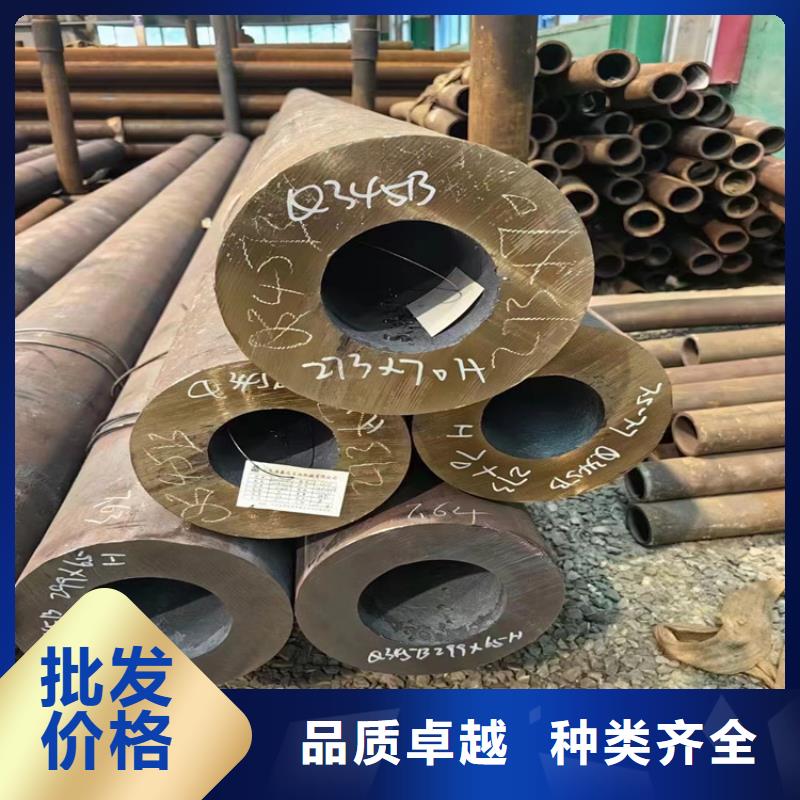 16mnG无缝钢管在线报价
