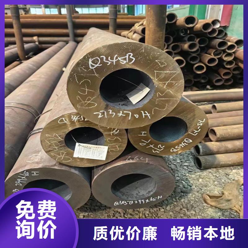 194无缝管一米多重