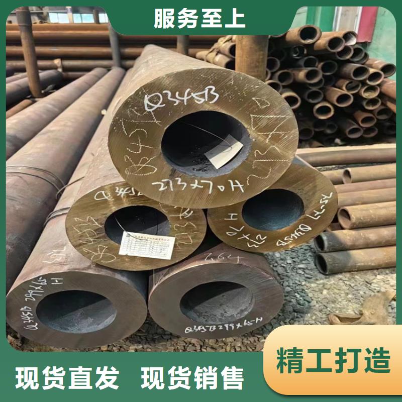 新冶特钢无缝管采购认准大厂