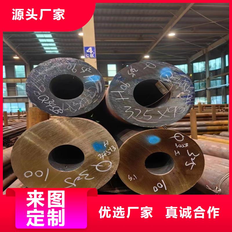 A335P9合金钢管批发价格