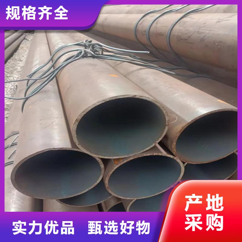 20号无缝钢管厂家款式多样