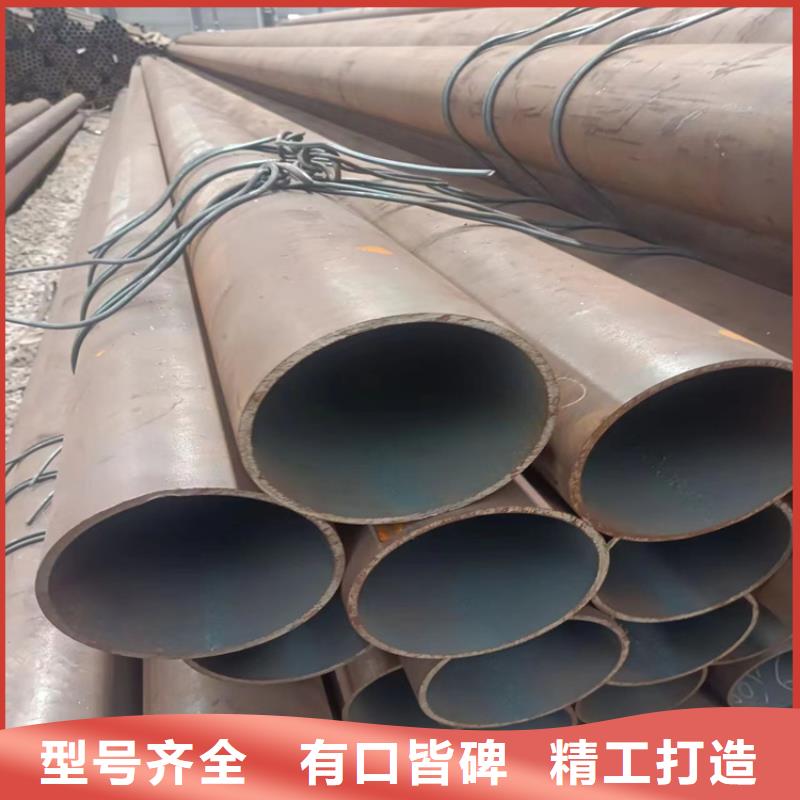 无缝钢管,防腐保温钢管现货充足量大优惠