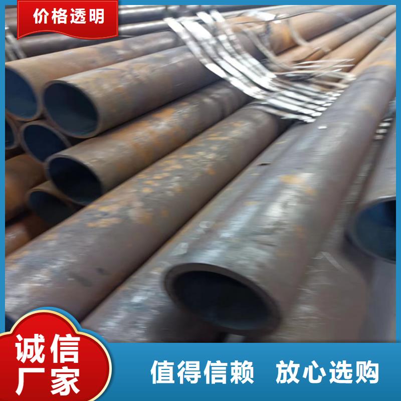 美标a106b无缝钢管诚信厂家