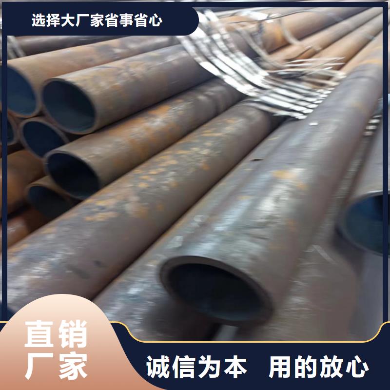 美标sa213无缝钢管诚信厂家