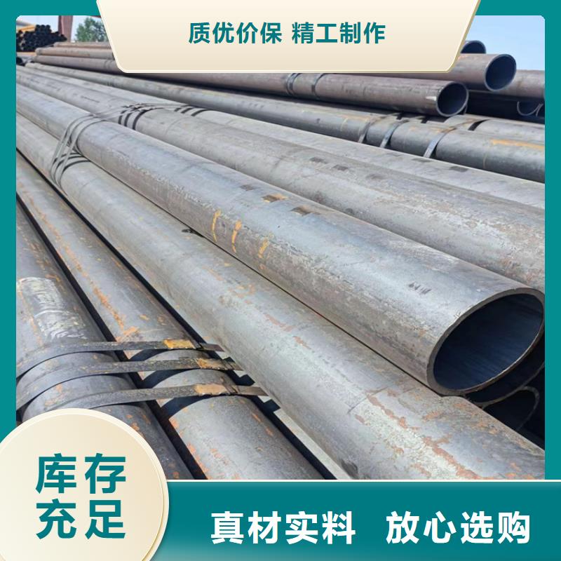 发货及时的靖江无缝钢管批发商