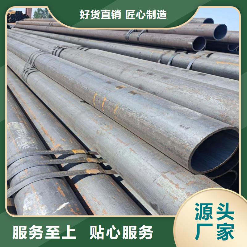 L245N无缝钢管生产厂家-值得信赖