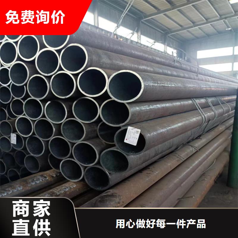 L245N无缝钢管生产厂家-值得信赖