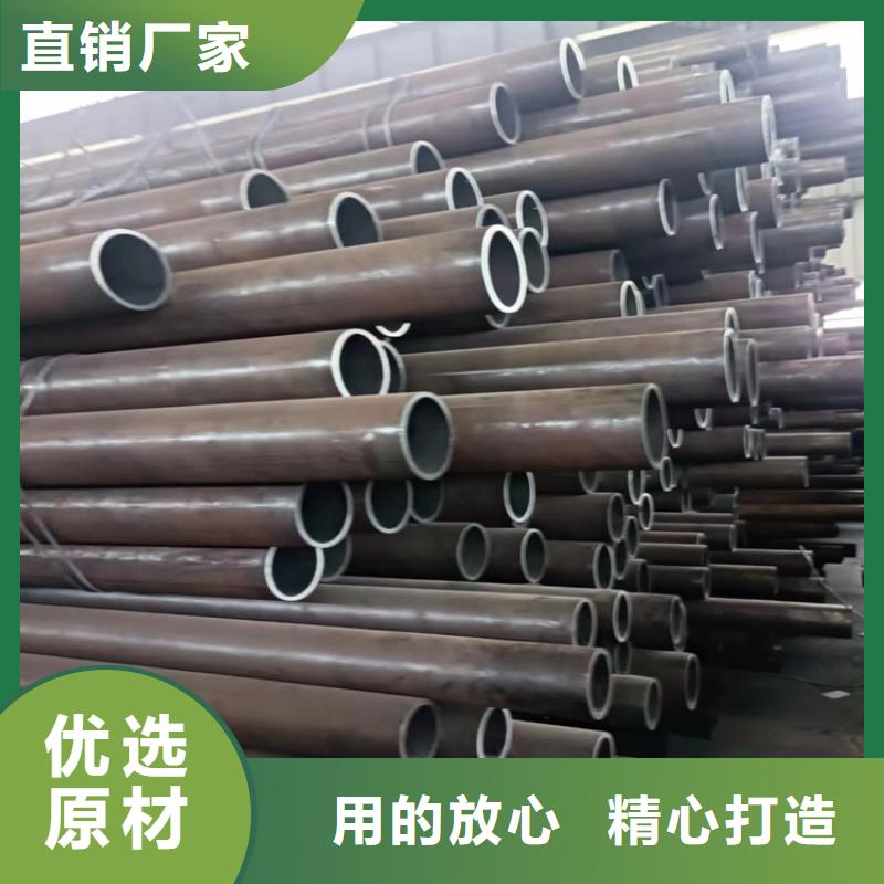 GR.B钢管价格比较