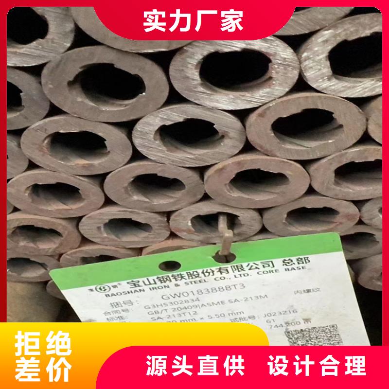 Q355B无缝管品质放心