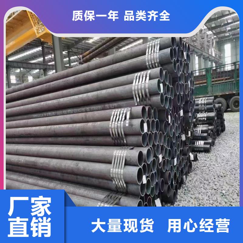 厚壁无缝钢管生产厂家