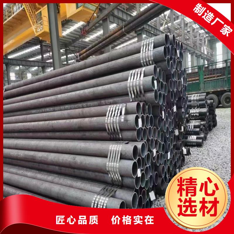 L390N钢管优质供货厂家
