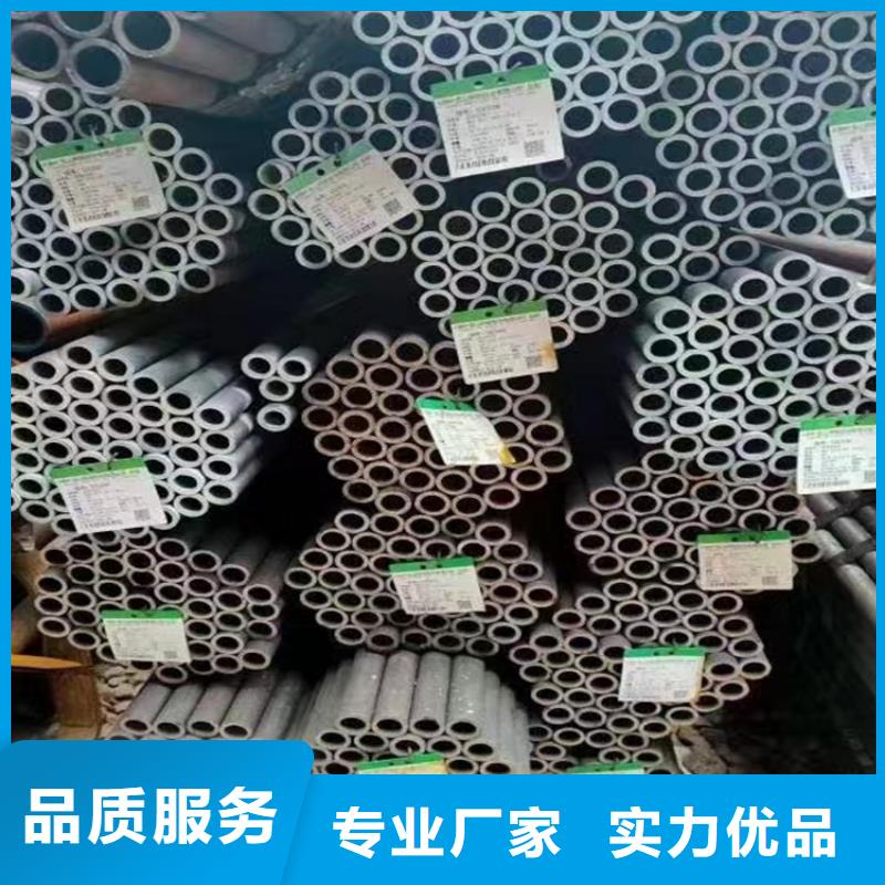 20号无缝钢管厂家款式多样