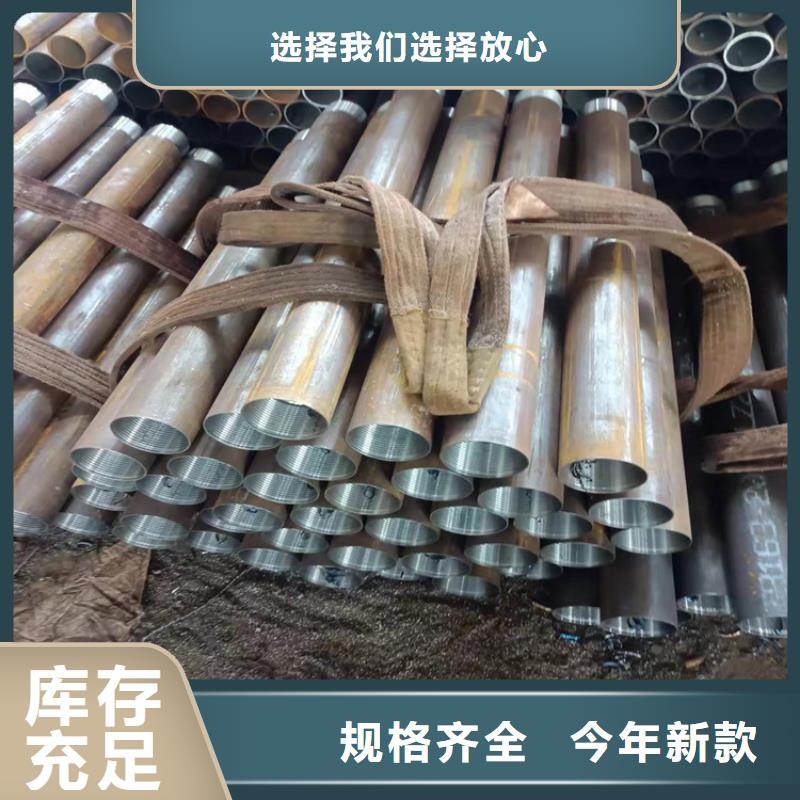 美标sa213无缝钢管放心购买