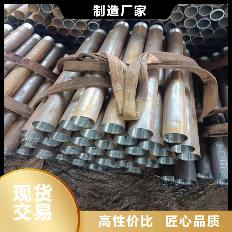 20号无缝钢管厂家款式多样