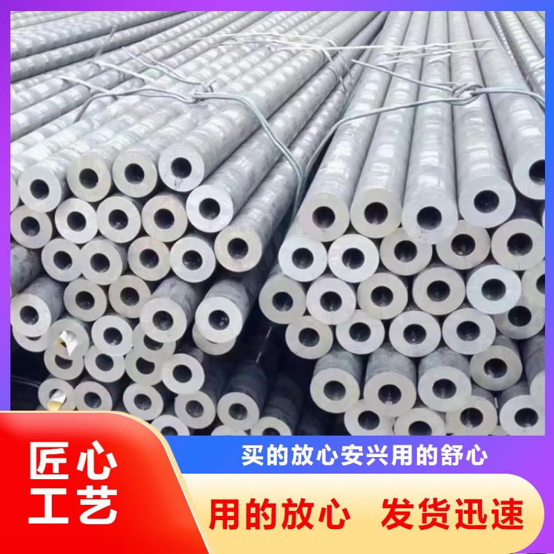 P11合金钢管-复购率高