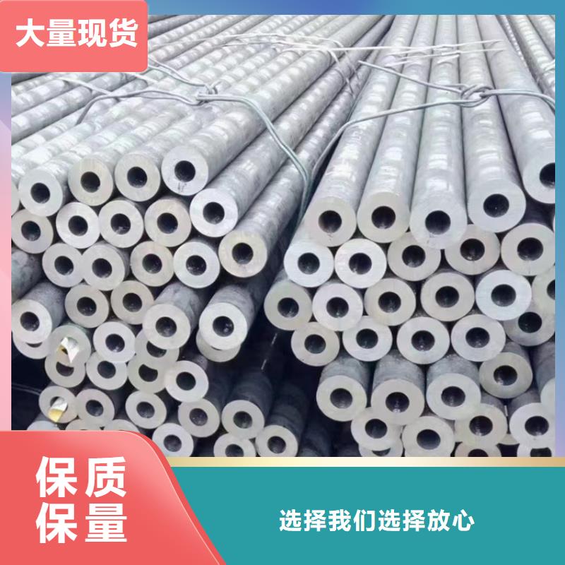 价格合理的5310无缝钢管经销商