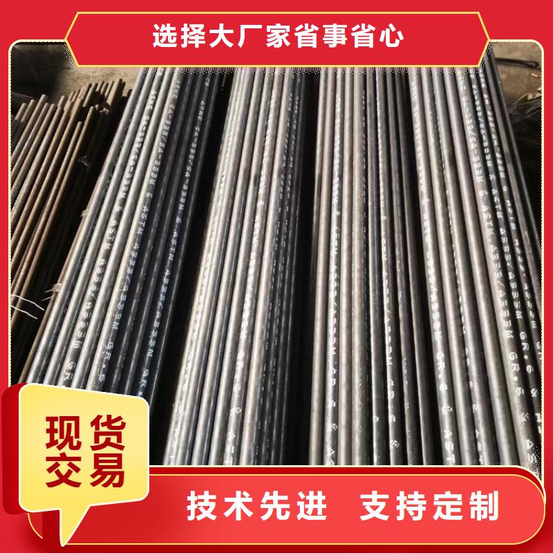 锅炉用无缝管-锅炉用无缝管厂家直销