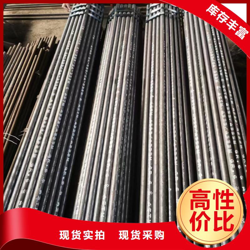 Q355B钢管方管实力厂家
