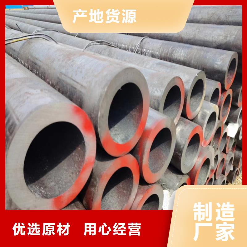 194无缝管一米多重
